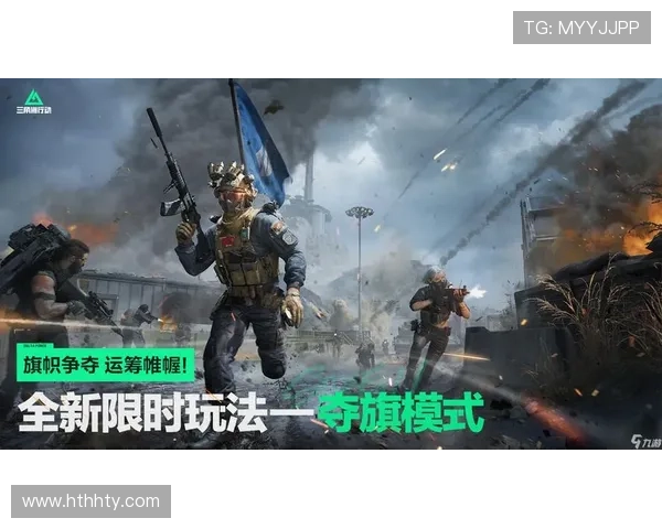 华体会登陆地址最新入口全面更新,确保玩家顺利进入官方平台体验精彩游戏内容